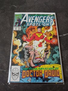 Avengers Spotlight #37 (1990)