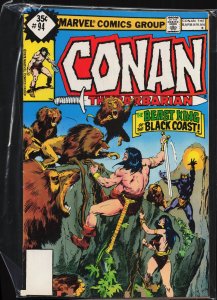 Conan the Barbarian #94 Whitman Variant (1979) Conan