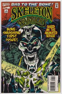 Skeleton Warriors #1 (1995)