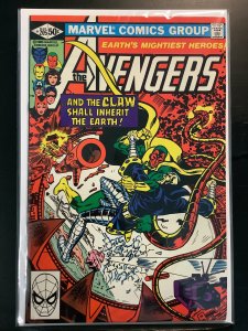 The Avengers #205 (1981)