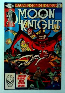 Moon Knight #11 Marvel 1981 VF Bronze Age Comic Book 1st Print