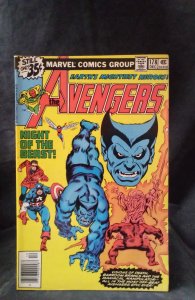 The Avengers #178 (1978)