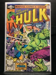 The Incredible Hulk #255 Direct Edition (1981)