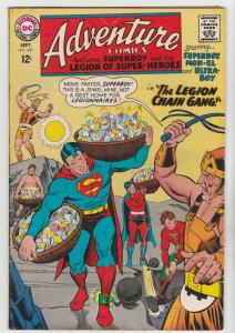 Adventure Comics #360 (Sep-67) VF- High-Grade Legion of Super-Heroes, Superboy