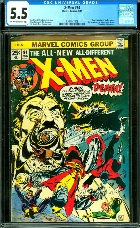 X-Men #94 CGC 5.5 New X-Men Begin