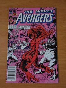 Avengers #245 Newsstand Variant ~ NEAR MINT NM ~ 1984 Marvel Comics