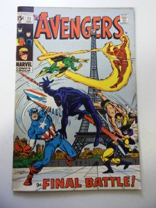 The Avengers #71 (1969) FN- Condition 1/4 tear bc