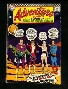 Adventure Comics #342