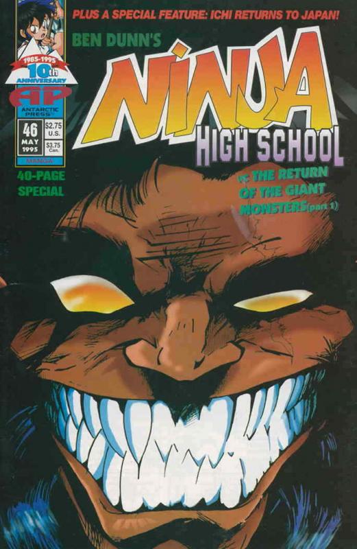 Ninja High School #46 FN; Malibu | save on shipping - details inside