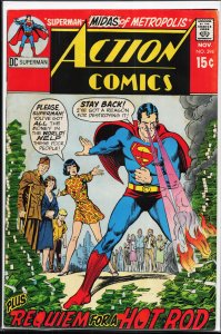 Action Comics #394 (1970) Superman