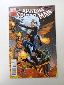 The Amazing Spider-Man #651 (2011) NM- condition
