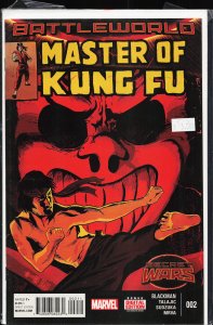 Master of Kung Fu #1 (2015) Master of Kung Fu