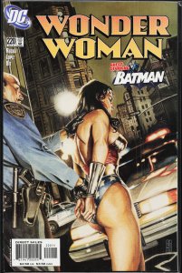 Wonder Woman #220 (2005) Wonder Woman
