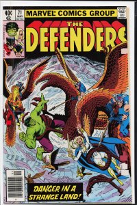 The Defenders #71 (1979) The Defenders