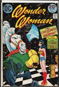 Wonder Woman #208 (1973) Wonder Woman