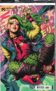 Batman #108 Lau Cover (2021) Batman [Key Issue]