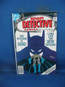 BATMAN DETECTIVE COMICS 472 VF+ MARSHALL ROGERS DC 1977