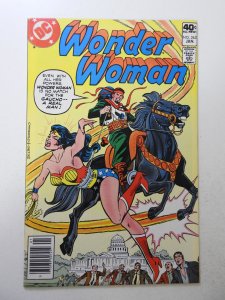 Wonder Woman #263 (1980) FN+ Condition!