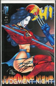 Shi: Judgment Night (2000) Shi