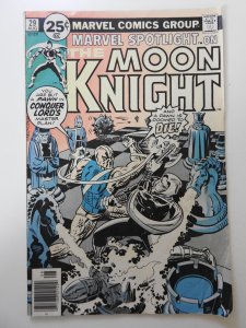 Marvel Spotlight #29 (1976) VG- Condition!