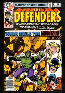 The Defenders #68 (1979)