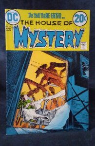 House of Mystery #212 (1973)