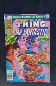 Marvel Two-in-One #71 (1981)