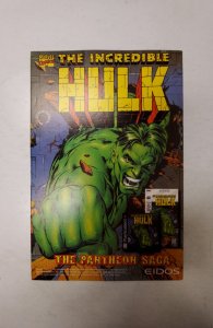 Spider-Man '97 #1 (1997) NM Marvel Comic Book J724