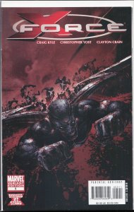 X-Force #1  (2008) X-Force