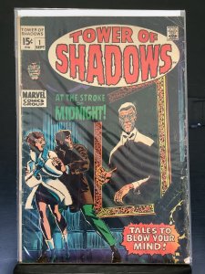 Tower of Shadows #1  (1969)
