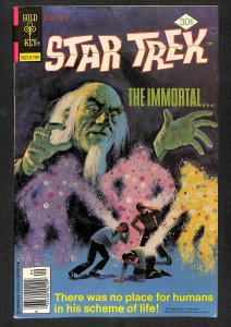 Star Trek #47 (1977)