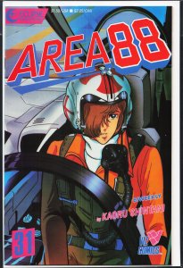 Area 88 #31 (1988)