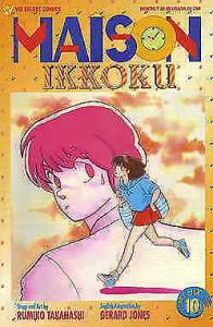 Maison Ikkoku Part 6 #10 VF/NM; Viz | save on shipping - details inside