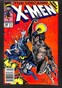 The Uncanny X-Men #258 (1990)