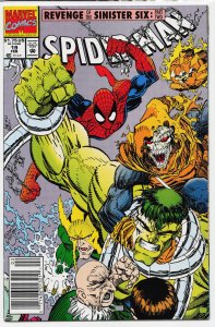 Spider-Man #19 (1992) Spider-Man