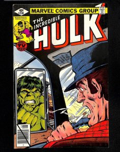 The Incredible Hulk #238 (1979)