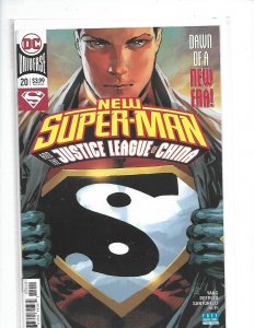 New Super Man #20A Tan Variant NM 2018 nw14