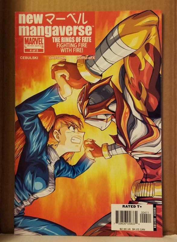 New Mangaverse: The Rings of Fate #4 (2006)