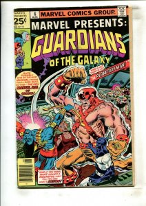 MARVEL PRESENTS #6 (4.5) GUARDIANS!! 1976