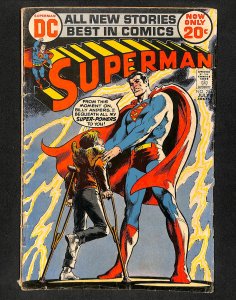 Superman #254 Neal Adams Cover!