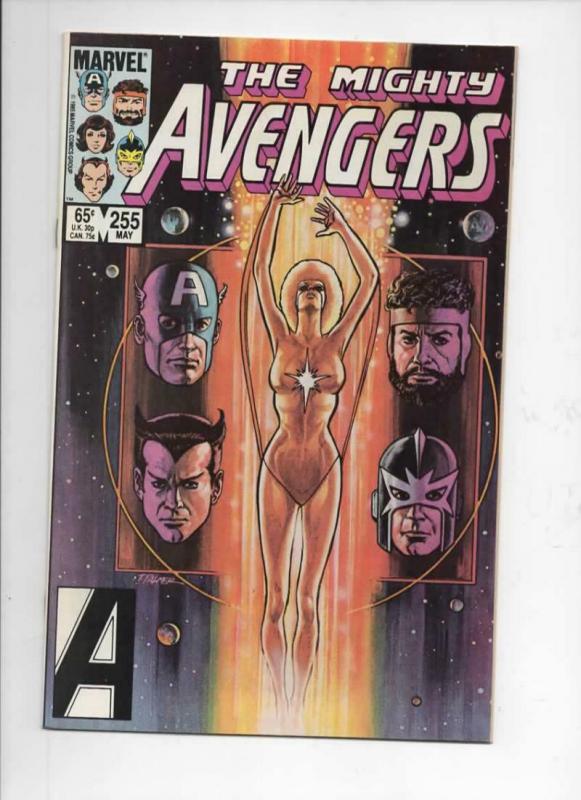 AVENGERS #255, NM, Legacy of Thanos, Captain Marvel, 1963 1985, more Marvel in s