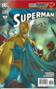 Superman #692 (2009) - NM