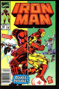 Iron Man #255 (1990)