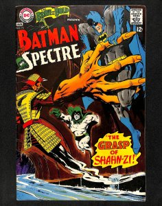 Brave And The Bold #75