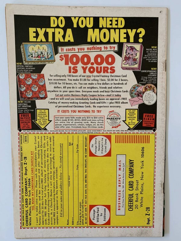 Creatures on the Loose #13 (1971)