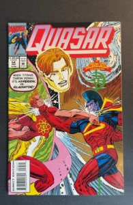 Quasar #54 (1994)