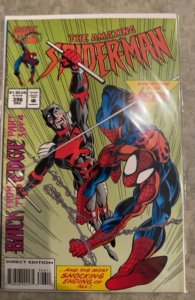 The Amazing Spider-Man #396 (1994) Spider-Man 