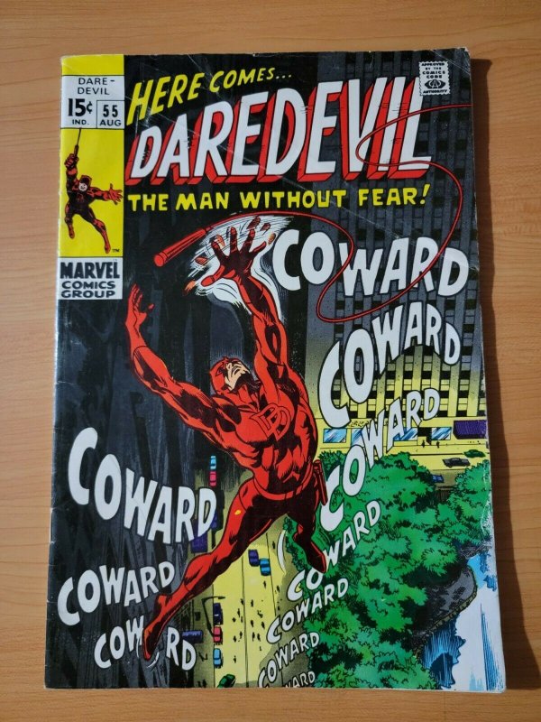 Daredevil #55 ~ VERY GOOD - FINE FN ~ 1969 Marvel Comics