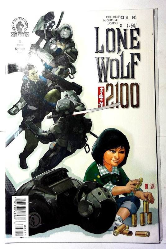 Lone Wolf 2100: Chase the Setting Sun #2 (2016) Dark Horse 1st Print Comic Book