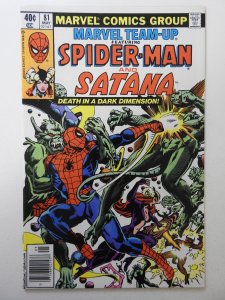 Marvel Team-Up #81 (1979) VF Condition!